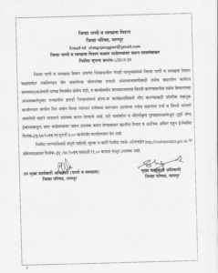 dd_1&nbsp;&nbsp;H x W: 0 