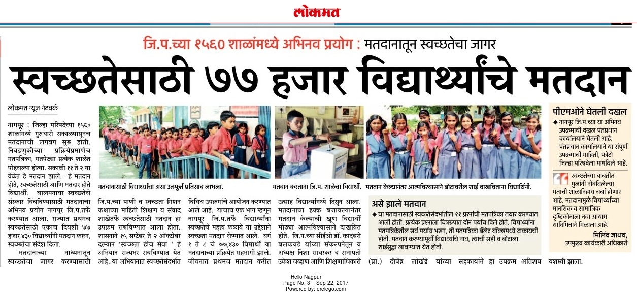 b2_1&nbsp;&nbsp;H x W: 0 