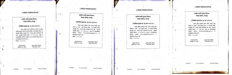 2_1&nbsp;&nbsp;H x W: 0 x