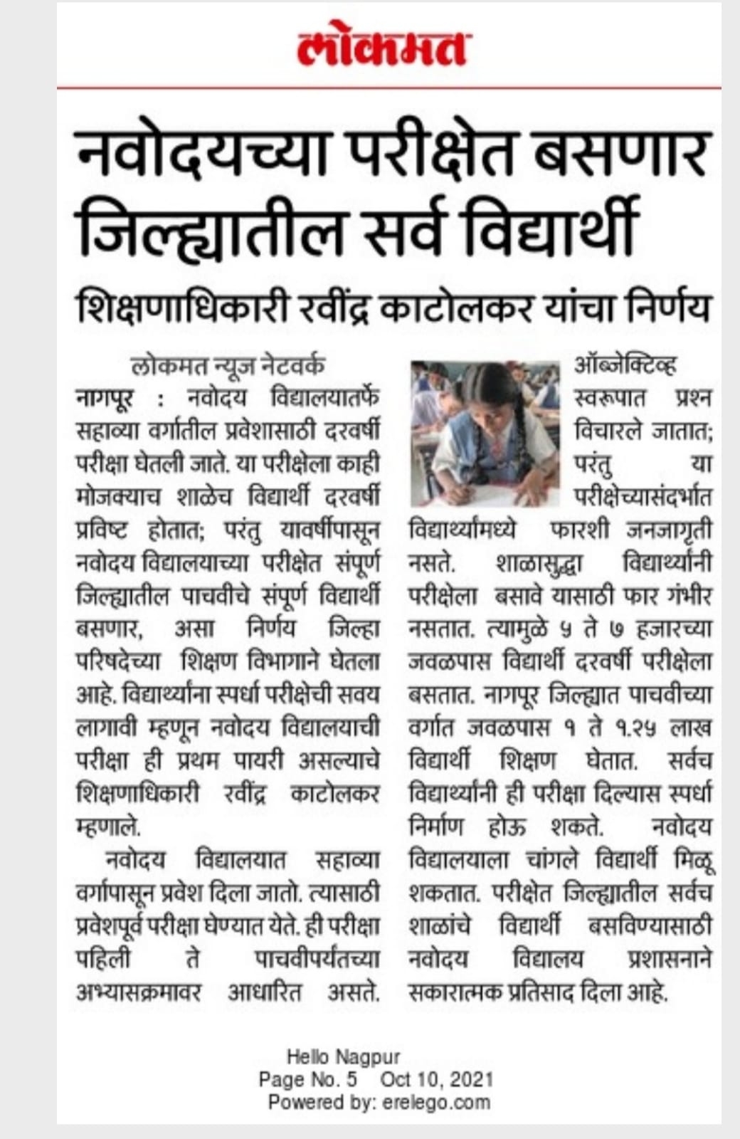 1_1&nbsp;&nbsp;H x W: 0 x