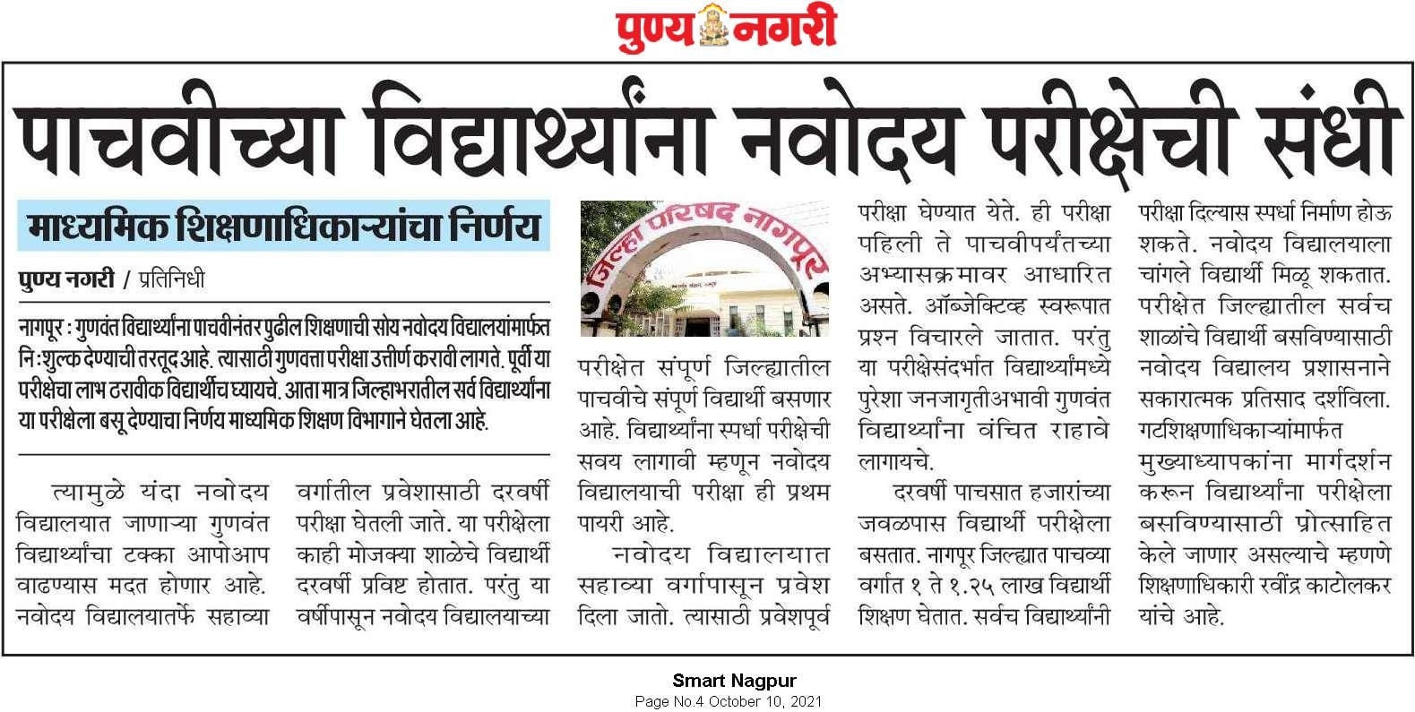 1_2&nbsp;&nbsp;H x W: 0 x