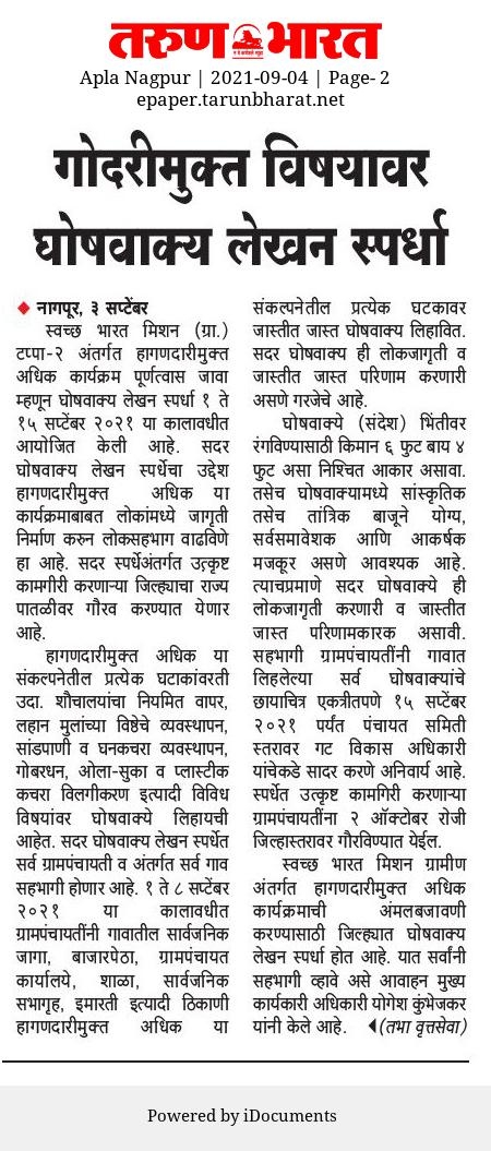 1_2&nbsp;&nbsp;H x W: 0 x