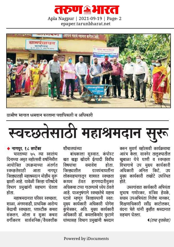 1_4&nbsp;&nbsp;H x W: 0 x