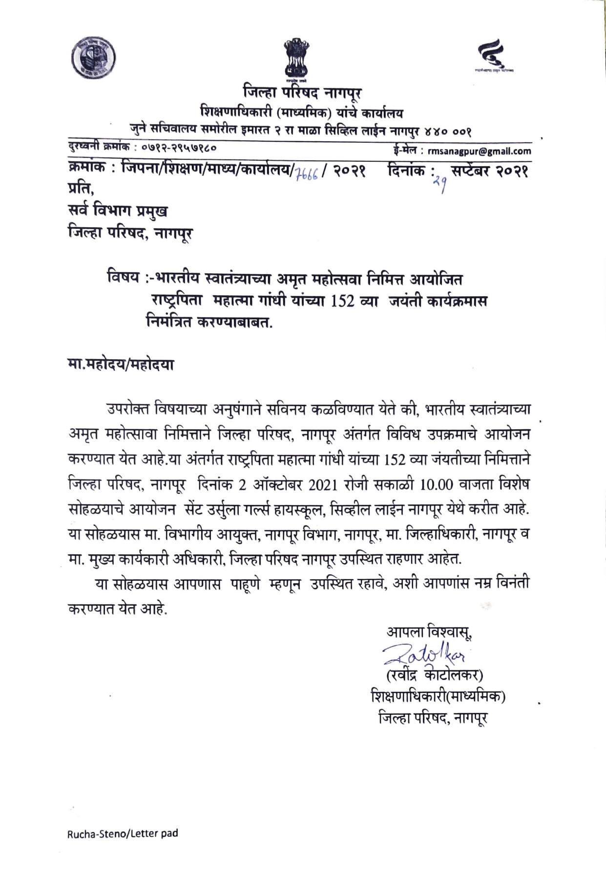 1_1&nbsp;&nbsp;H x W: 0 x