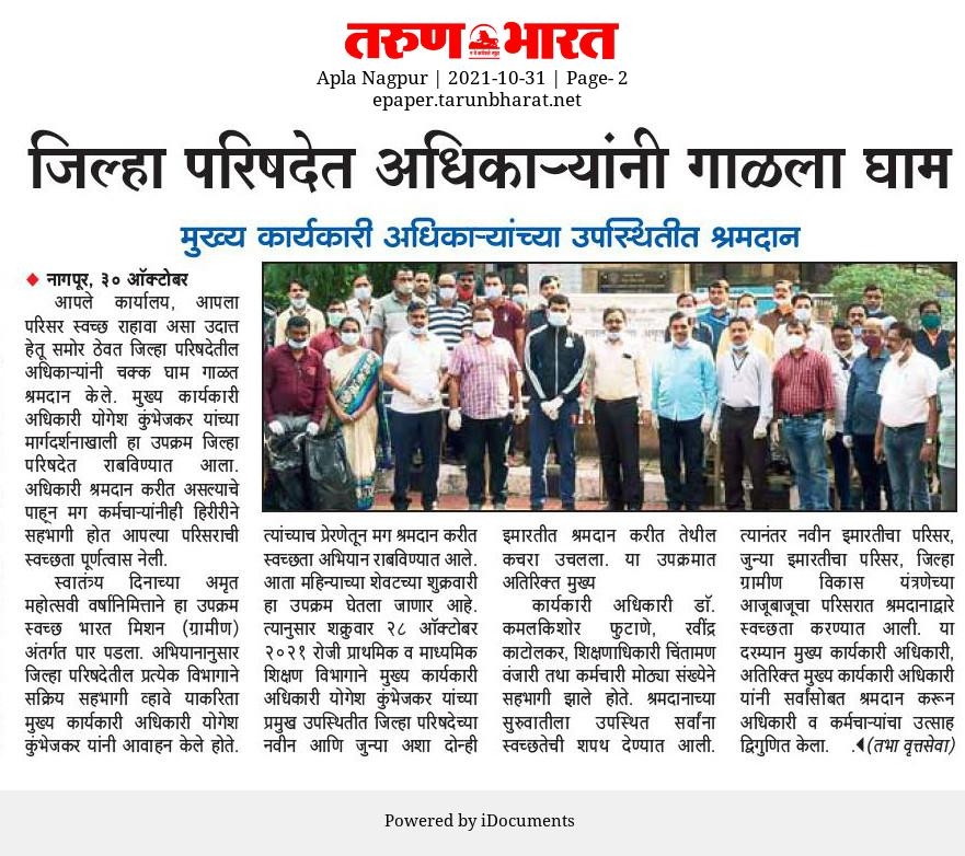 1_2&nbsp;&nbsp;H x W: 0 x