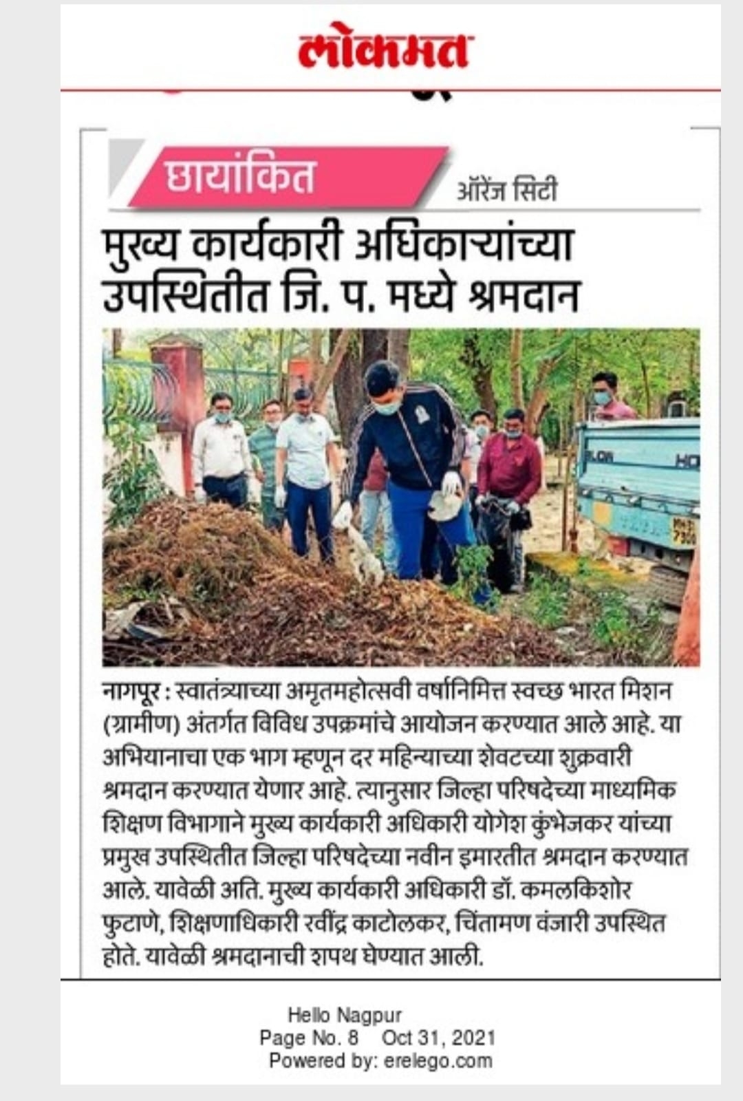 1_1&nbsp;&nbsp;H x W: 0 x