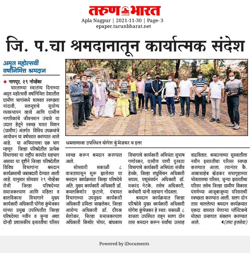 1_1&nbsp;&nbsp;H x W: 0 x