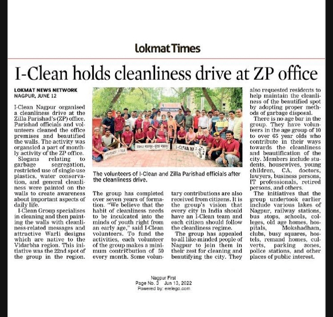 I-Clean holds cleanliness drive at ZP office