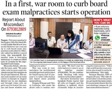In a first war room to curb board exam malpractices starts operation.